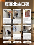 国度市场监视办理总局、国度尺度化办理